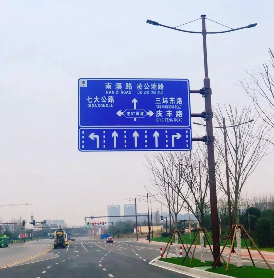 为社会和合作伙伴创造价值